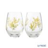 東洋佐々木ガラス 花文 hanafumi ペアタンブラー ミモザ・かすみ草柄 360ml G099-T282