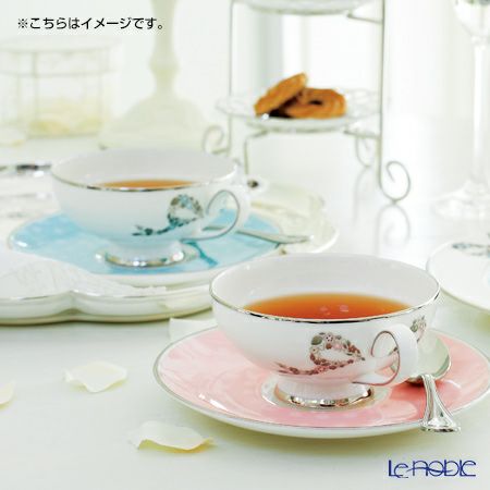 ナルミ フェリシータ！ コーヒー碗皿ペア ブルー＆ピンク 95586-20861