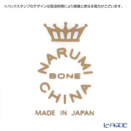 ナルミ ミラノ 汲み出し揃（茶托付） 5人用 9682-23029