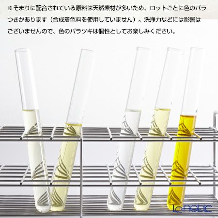 木村石鹸 そまり キッチンクリーナー 1L 詰替用