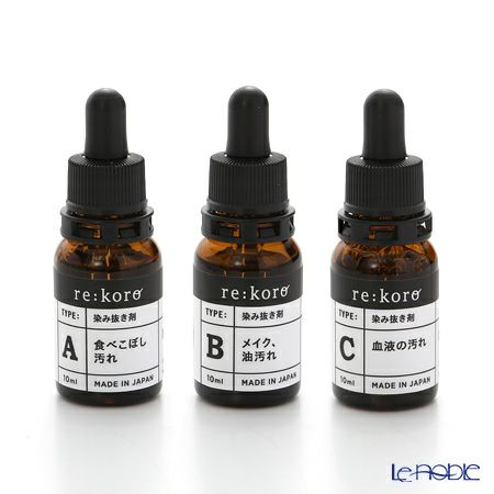 木村石鹸 りころ シミ抜きキット 40567