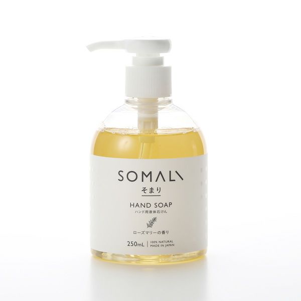 木村石鹸 そまり ハンド用液体石けん 250ml（ポンプタイプ）