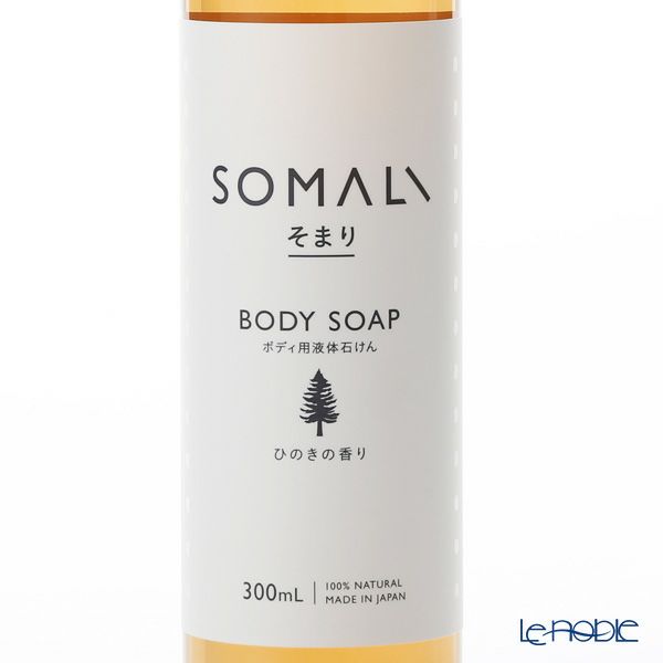 木村石鹸 そまり ボディ用液体石けん ヒノキの香り 300ml （キャップタイプ）