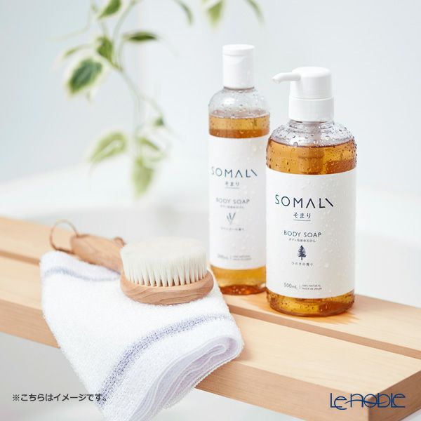 木村石鹸 そまり ボディ用液体石けん ヒノキの香り 300ml （キャップタイプ）