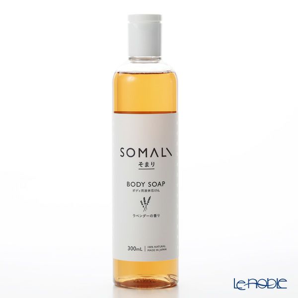 木村石鹸 そまり ボディ用液体石けん ラベンダーの香り 300ml（キャップタイプ）