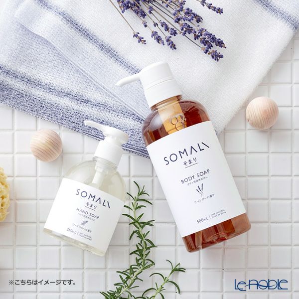 木村石鹸 そまり ボディ用液体石けん ラベンダーの香り 300ml（キャップタイプ）