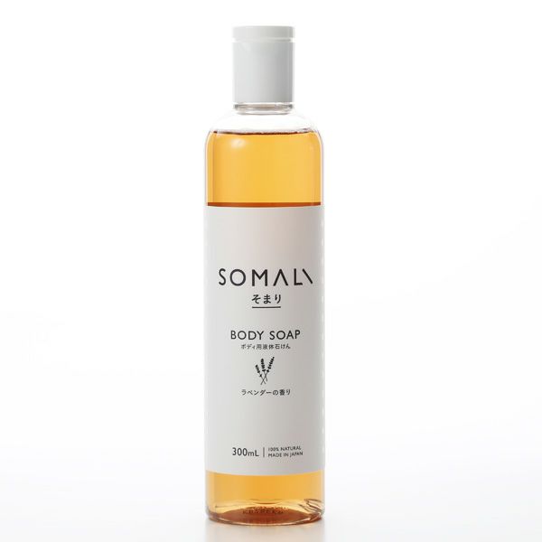 木村石鹸 そまり ボディ用液体石けん ラベンダーの香り 300ml（キャップタイプ）