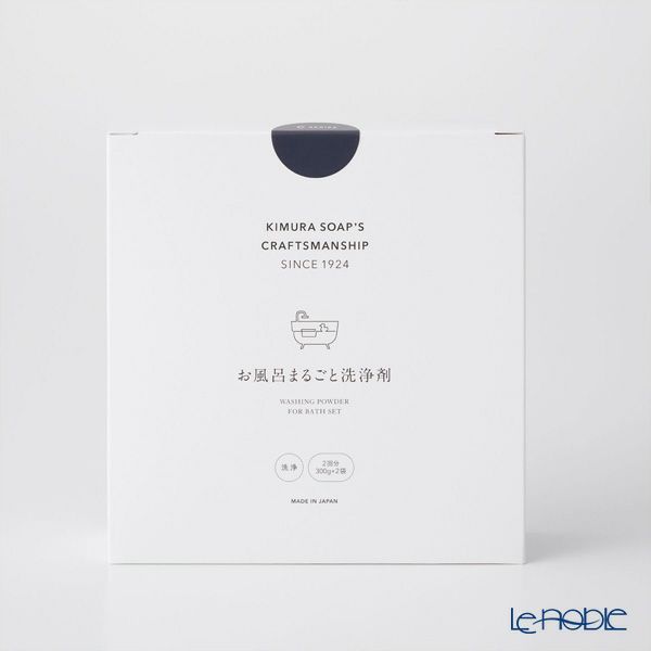 木村石鹸 C SERIES お風呂丸ごと洗浄剤 300g×2包