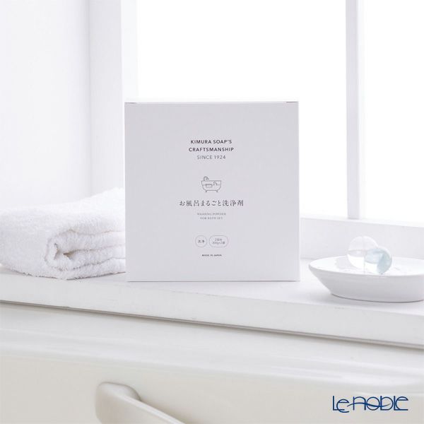 木村石鹸 C SERIES お風呂丸ごと洗浄剤 300g×2包