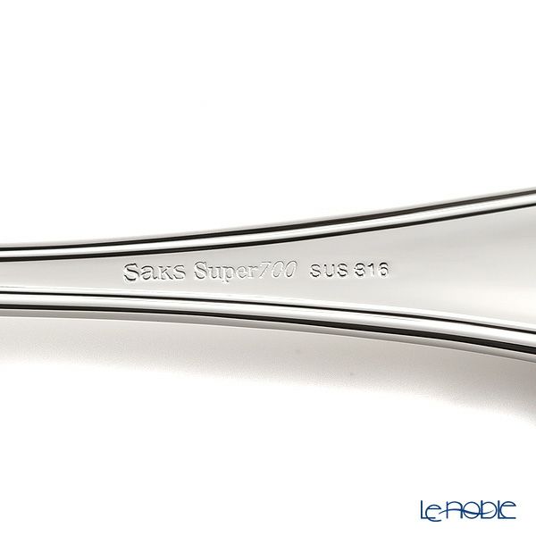 サクライ サックススーパー700 エジンバラ ブイヨンスプーン