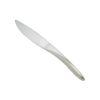 サクライ シャラクモノ Lシリーズ デザートナイフ 21.7cm