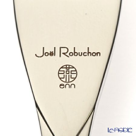 サクライ ジョエル・ロブションセレクション ヒメフォーク 13.5cm