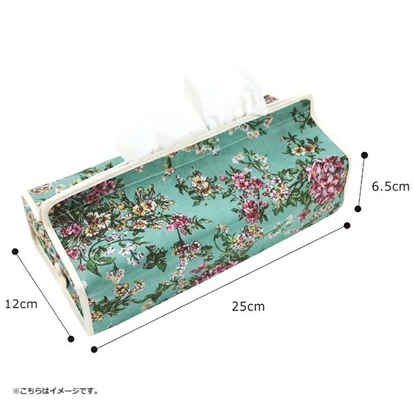 リバティプリント（LIBERTY PRINT）を使用したティッシュカバー スウィムダンクレア ピンク 22.5×11.5×H5cm用 日本製
