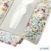 リバティプリント（LIBERTY PRINT）を使用したティッシュカバー リネンガーデン グリーン 22.5×11.5×H5cm用 日本製