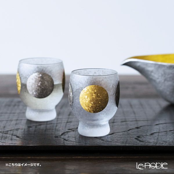 石塚硝子 プレミアムニッポンテイスト 日月（じつげつ） サケグラス ペア 145ml S-6310