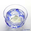津軽びいどろ 秋村実工房 12ヶ月コレクション 盃 3月 春雷 ブルー／クリア F-62198