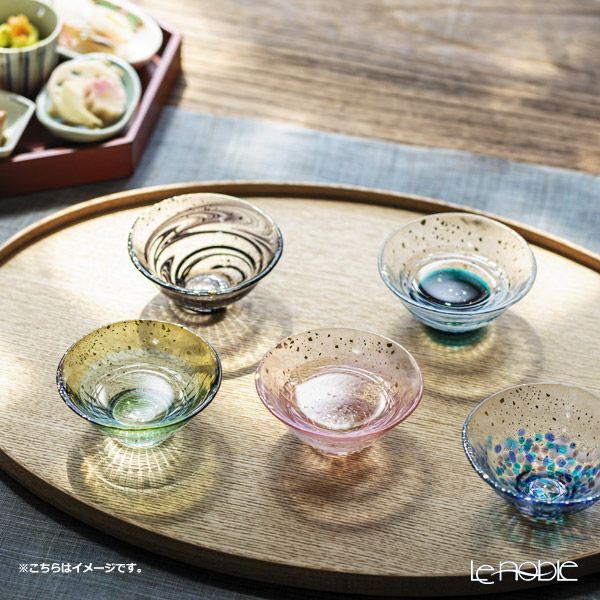 津軽びいどろ 金彩盃 爽華（さやか） 月明（つきあかり） 木箱入 グリーン F-71850