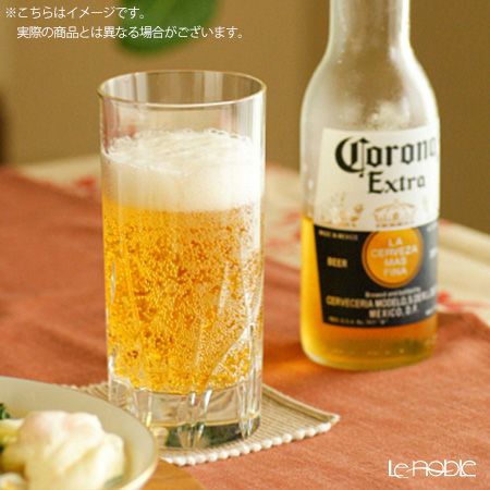 ダ・ヴィンチクリスタル ザラ タンブラー 360ml