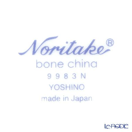 ノリタケ ヨシノ 9983J／Y6704C アメリカン碗皿 ペア（グリーン）