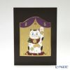ノリタケ スタジオコレクション 縁起物 陶額 招き猫 K193／AC284