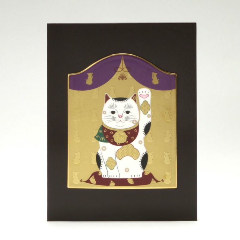 ノリタケ スタジオコレクション 縁起物 陶額 招き猫 K193／AC284