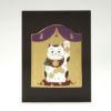 ノリタケ スタジオコレクション 縁起物 陶額 招き猫 K193／AC284