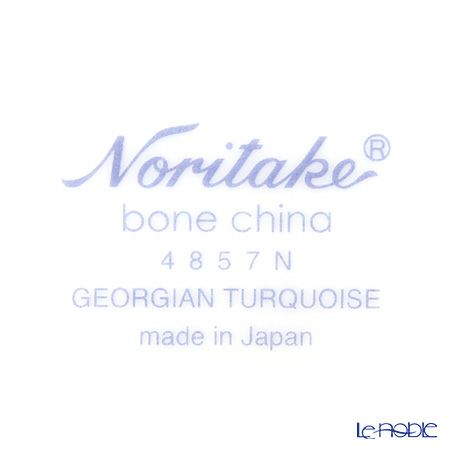 ノリタケ ジョージアンターコイズ 4857J／P59589 アメリカン碗皿 ペア