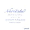 ノリタケ ジョージアンターコイズ 4857J／P59589 アメリカン碗皿 ペア