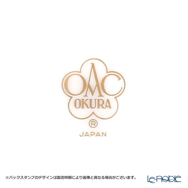 大倉陶園 ブルーローズ コーヒー碗皿 8011／57C