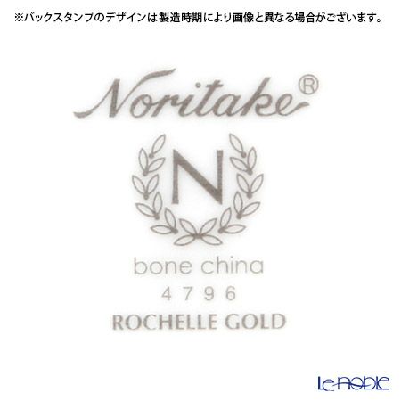 ノリタケ ロシェルゴールド T50788A／4796 ティー・コーヒー碗皿