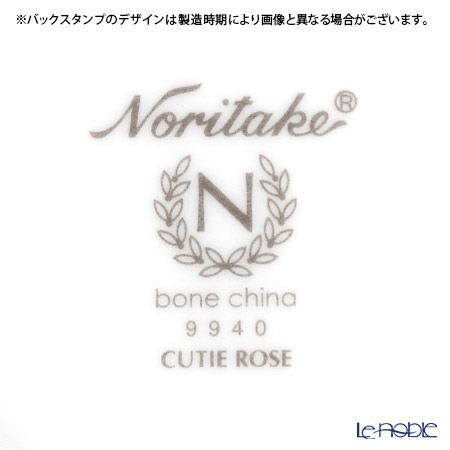 ノリタケ キューティーローズ 9940L／T59387A ティー・コーヒー碗皿