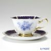 大倉陶園 ブルーインペリアル カップ＆ソーサー 9581／70C | ブランド