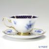 大倉陶園 ブルーインペリアル カップ＆ソーサー 9581／70C
