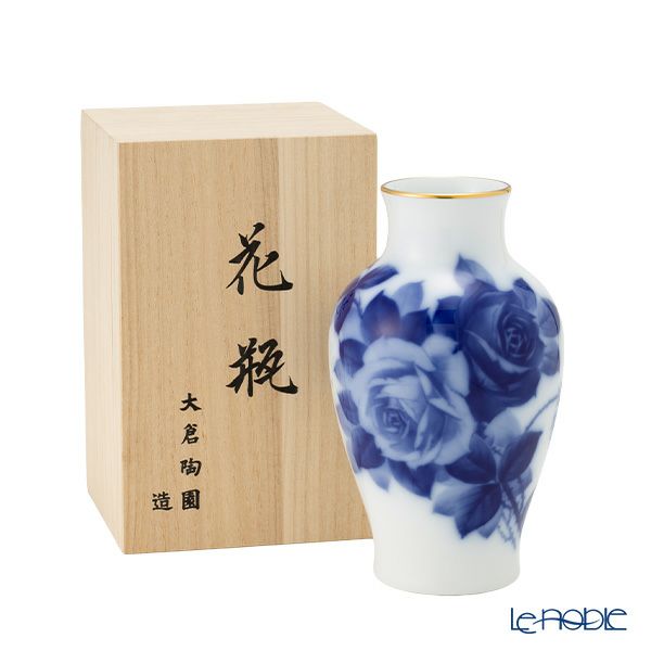 大倉陶園 ブルーローズ 花生 19cm 8011／74A