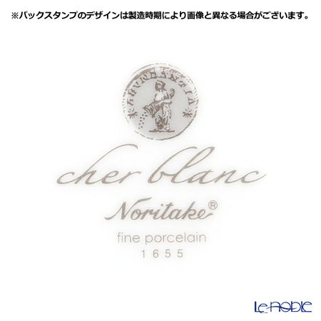 ノリタケ シェール ブラン ダイヤモンドディッシュ 25.5cm 1655L／T94838