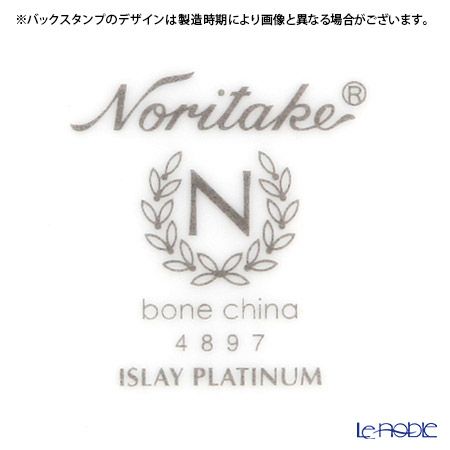 ノリタケ アイラプラチナ T50788A／4897 ティー・コーヒー碗皿