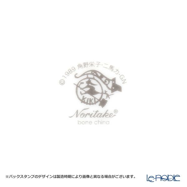 ノリタケ 魔女の宅急便 H-612L／MJ58119 28cmパーティープレート（ピンク）