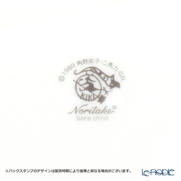 ノリタケ 魔女の宅急便 H-612L／MJ97211 21cmプレート（ピンク）