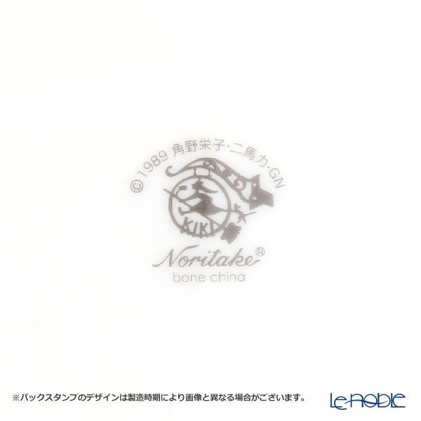 ノリタケ 魔女の宅急便 H-613L／MJ97211 21cmプレート（ブルー）