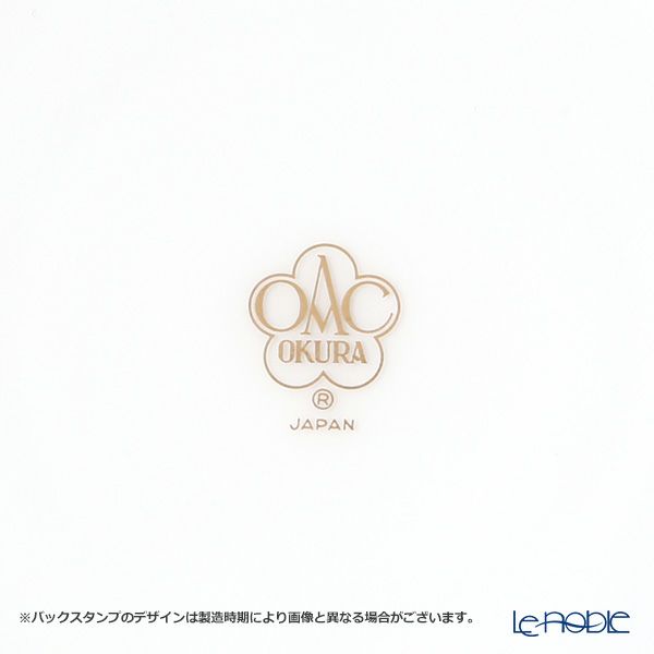 大倉陶園 100周年カウントダウン ローズカップコレクション第1回（2014年） ティーカップ＆ソーサー ロサ・カニナ A783-1／94C