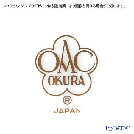 大倉陶園 うまくゆく 回転木馬 コーヒーカップ＆ソーサー 1901／57C
