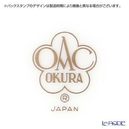 大倉陶園 うまくゆく 回転木馬 20cmデザート皿 1901／3H
