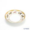 大倉陶園 うまくゆく 回転木馬 10cmディッシュ 50CS／1901