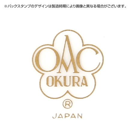 大倉陶園 うまくゆく 回転木馬 10cmディッシュ 50CS／1901