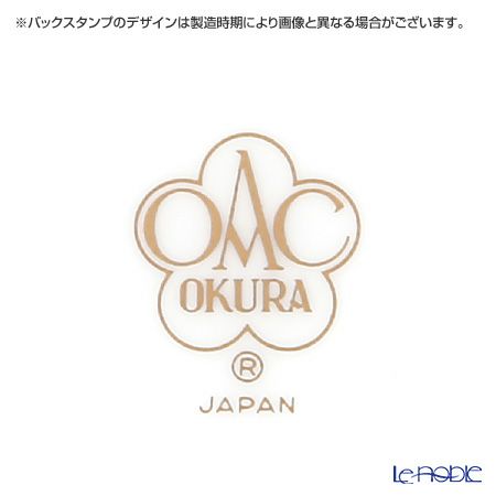 大倉陶園 うまくゆく 回転木馬 マグ 1901／107C