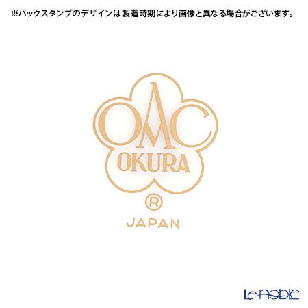 大倉陶園 結桜 碗皿 1C／A682-6