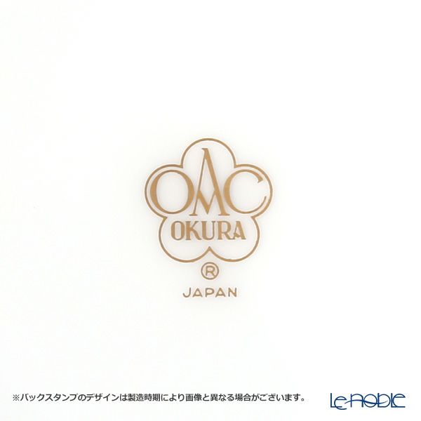 大倉陶園 100周年カウントダウン ローズカップコレクション第3回（2016年） ティー・コーヒー兼用カップ＆ソーサー 庚申薔薇 A783-3／90C