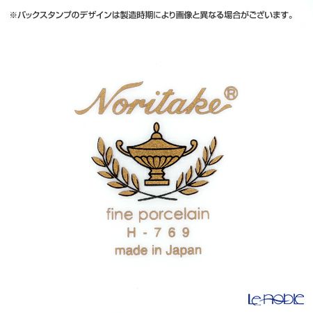 ノリタケ オマージュコレクション H-769J／T2402 コーヒー碗皿（色絵薔薇文）