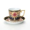 ノリタケ オマージュコレクション H-769J／T2402 コーヒー碗皿（色絵薔薇文）