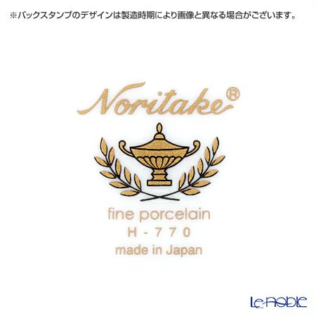 ノリタケ オマージュコレクション H-770J／T2402 コーヒー碗皿（若草色絵薔薇文）